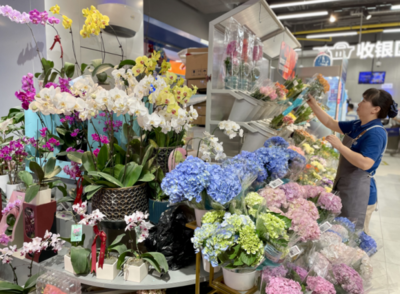 95后买黄金超过大妈？七夕消费趋势揭示 黄金、花卉成礼品新宠