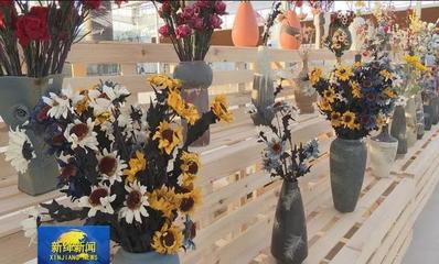 新绛县花卉市场人气旺 礼品花卉销售点亮乡村振兴新图景