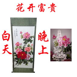 赏色奇幻 变色儒风“花开富贵”——-一种展销会与礼品热抢之选的分析