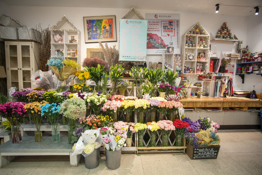 鲜花店